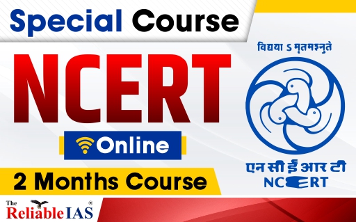 NCERT Special Course Reliable IAS